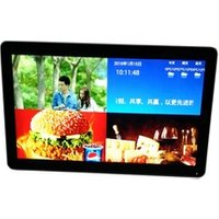 lcd touch monitor,43 inch wall mount touch screen