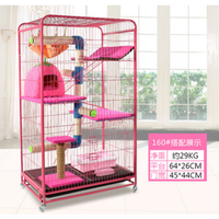 Three Layer Cat Cage