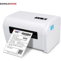Bluetooth Mobile Barcode Label Portable Handheld Printer