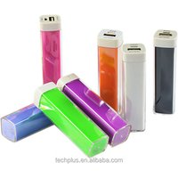 portable charger powerbank