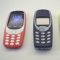 mobile for nokia 3310
