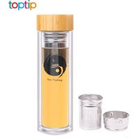 Double Wall Tea Infuser Glass Water Bottle Bamboo Lid