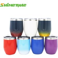 Egg Shaped Vacuum Tumbler Lid
