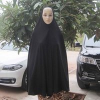 Knee Length Khimar Hijab Muslim