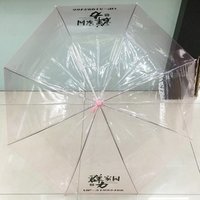 Advertising POE clear transparent umbrella wholesale cheap umbrella