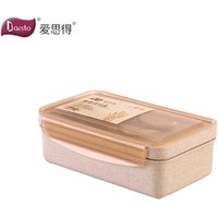 Wheat Fiber Meal Prep Containers for Kids & Adults Compartment Leak Proof Eco-friendly Bento Tiffin Lunch Box