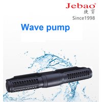 Jebao jecod Marine Aquarium Wave Maker for Wireless Master/Slave Pump Control CP40 CP-40 CP 40 cross flow wave pump