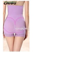 Slimming Body Shaper Shapewear