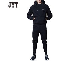 Plain Sweat Suit
