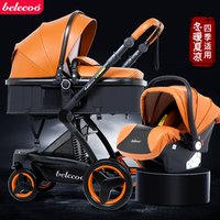Belecoo 2018 new baby stroller with high landscape two-way suspension 3 in 1 baby carriage