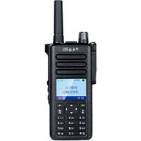 Factory directly sale long range radio walkie talkies