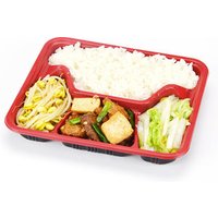 4 Compartments Microwavable Plastic biodegradable takeaway Fast Food Bowl Disposable Food Containers Bento Lunch Box with lid
