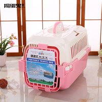 Transport Box Pet Air Box Travel Carrier Cages Portable Plastic Dog and cats Carrier