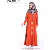 Long Sleeve Kaftan Dress E601