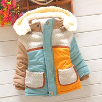 Alibaba Winter Coat Trousers Set