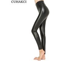 CUHAKCI High Waist Faux Leather Leggings