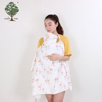 Muslin tree pretty adjustable cover baby cotton baby breastfeeding apron, breastfeeding cover