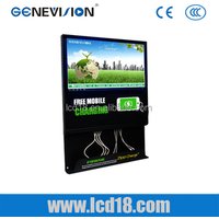 21.5inch Full HD Android wifi advertising screen Wall Mounted cell phone mobile phone charging kiosk station