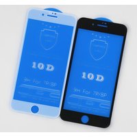 New 10D Air Bubble Remove 0.33mm Tempered Glass Screen Protector 9H For Iphone 7/8 Screen Protector Tempered Glass