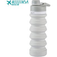 500ML Best Portable Retractable Outdoor Travel Foldable Collapsible Squeeze Sports Silicone Water Bottle