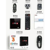 Evpad Pro Evpad 3s TV Set Top Box Android HD 1G+16G Korean Receiver 1000+ Channel Live