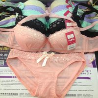 Lingerie Bra Panty Set