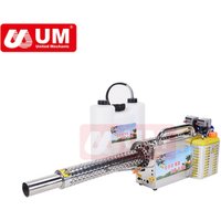 knapsack power metal type pulse agricultural mist blower machine Pest Control using fogging sprayer
