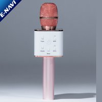Wholesale Price Wireless Q7 Blue tooth Karaoke Microphone, Portable Handheld Mic and Speaker for Mobile Phone