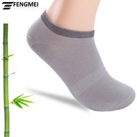 Wholesale colorful men bamboo fiber casual business custom logo Elastic waist no show low cut bamboo charcoal socks