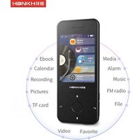 free download islamic tamil birthday songs 2.4inch touch button big screen FM radio mp5 mp4 mp3 player