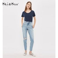 Ripped Denim Mom Jeans