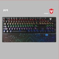 SATE(K4) Latest Factory brand stock gaming keyboard multimedia computer PC gaming keyboard for professional gamer