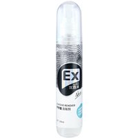 Removable Adhesive Spray Stick Remover