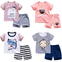 2 Piece Summer Sport & Beach Outfit