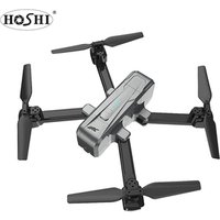 HOSHI JJRC H73 5G WiFi FPV Foldable Drone WIth 2K Camera HD RC Drone RTF GPS Follow Me Altitude Hold Quadcopter Drone