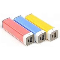 2000mAh 2600mAh lipstick power bank portable external battery for mobiles