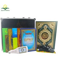 China Factory Direct Sale Digital Quran Pen Reader with LCD Screen 8GB Memory With Big Size Quran And Alloy Box For Muslim