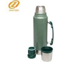 Stanley Double Wall Stainless Steel Vacuum Thermos Bottle