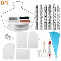 73 Piece Cake Decorating Set Rotating Turntable
