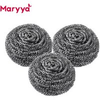 Maryya 3Pcs Stainless Steel Wool Scrubber Kitchen Dish Cleaning Ball