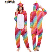Unicorn Pyjamas