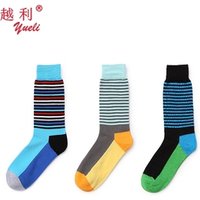 Long Colourful Patterned Happy Socks