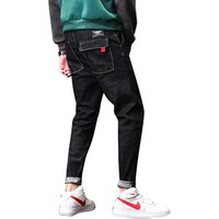 Slim Fit Jean Jogger Trousers