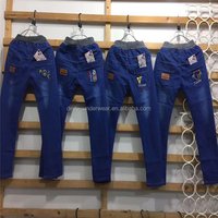 Skinny Style Jeans Ages