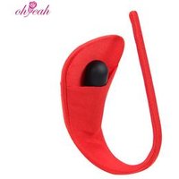 C String Vibrator Pocket