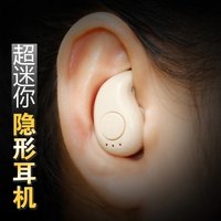 Colorful S530 Earphones Stereo Sport Mini Wireless Headset with Microphone Handsfree