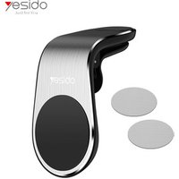 Aluminum Alloy Silicone 5Pcs Magnets Mobile Phone Mount Holder Magnetic Air Vent Car Phone Holder