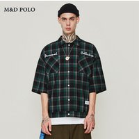 High Quality 2019 Men Shirt Stripe Grid Oversized Shirt Short Sleeve Slim Fit Camisa Masculina Casual Male Hawaiian Shirts