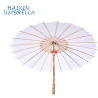 Multipurpose Children DIY Customized White Color Chinese Oil Paper Bamboo Sun Umbrella For Wedding Decoration Parasol