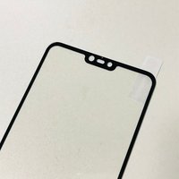 For Xiaomi Mi 8 Lite Tempered Glass Full Glue & Full Coverage Mobile Phone Tempered Glass 0.33mm 2.5D Anti-Fingerprint